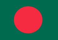 Immigrate to the Netherlands from Bangladesh