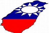 Immigrate to the Netherlands from Taiwan