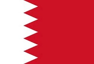 Moving to the Netherlands from Bahrain